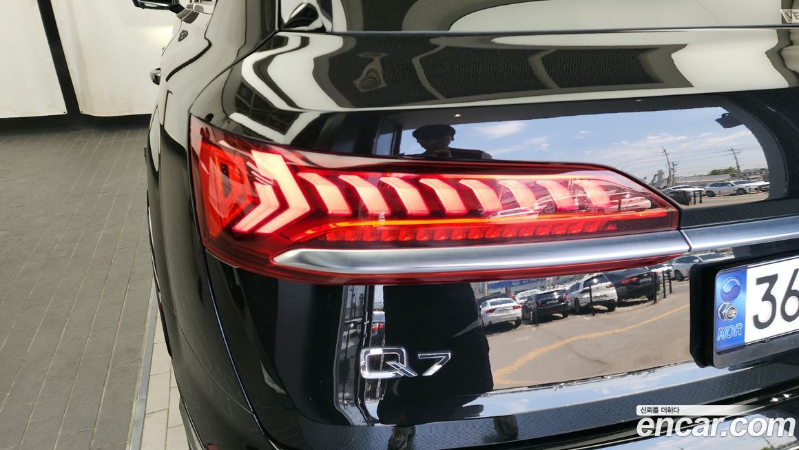 Audi Q7 2023