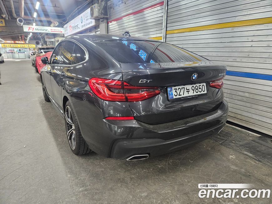 BMW Gran Turismo 2024