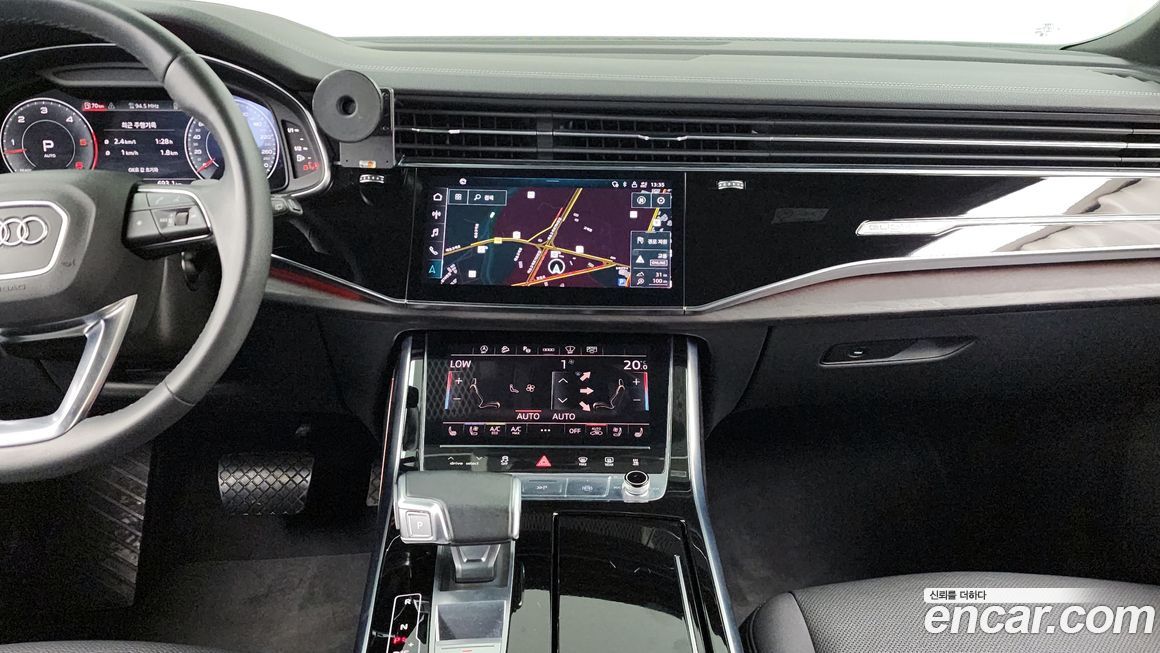 Audi Q7 2023