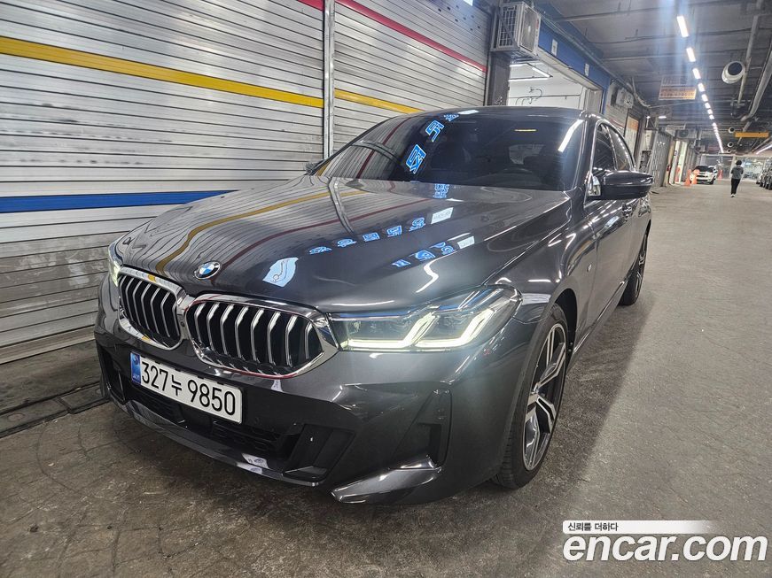BMW Gran Turismo 2024