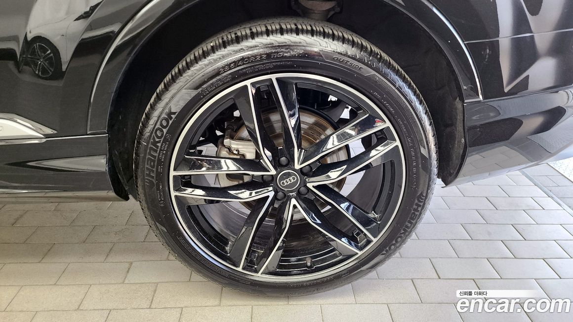 Audi Q7 2023