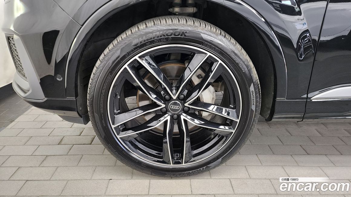 Audi Q7 2023