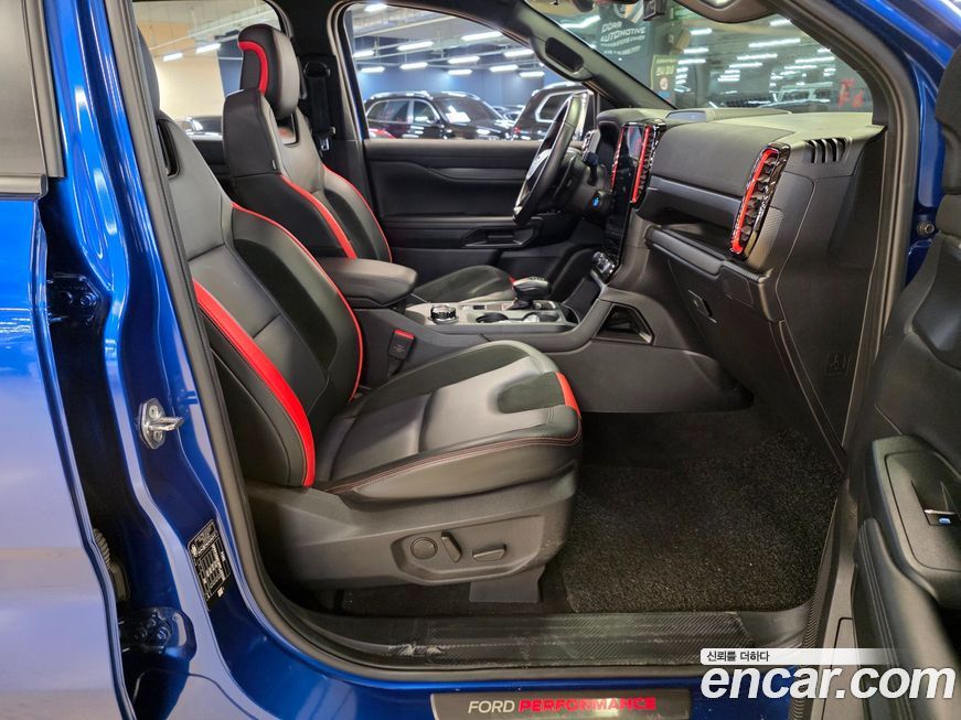 Ford Ranger 2023