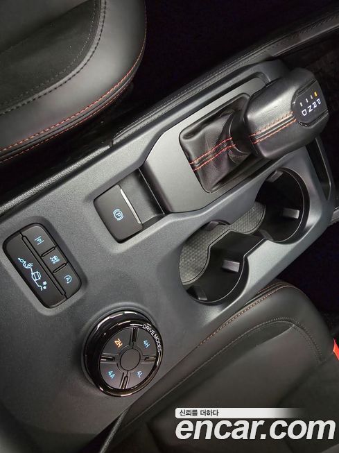 Ford Ranger 2023