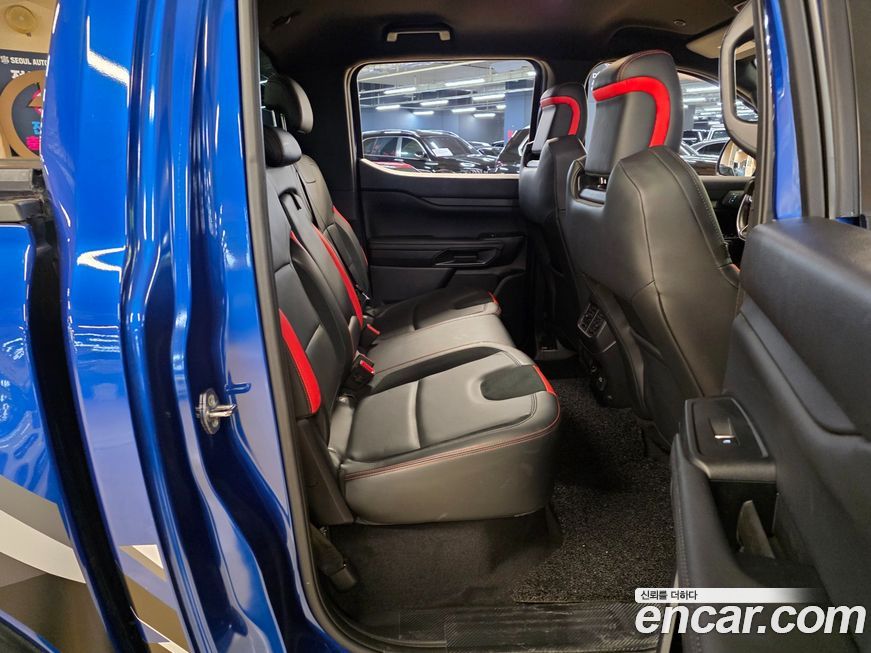 Ford Ranger 2023
