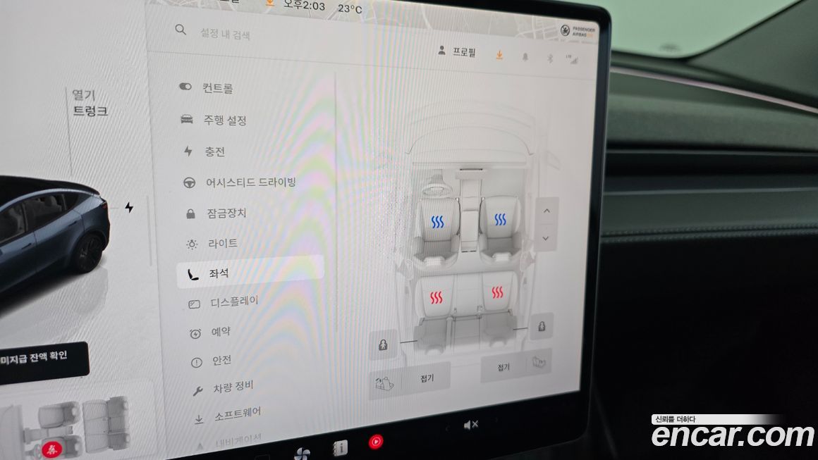 Tesla Model Y 2025