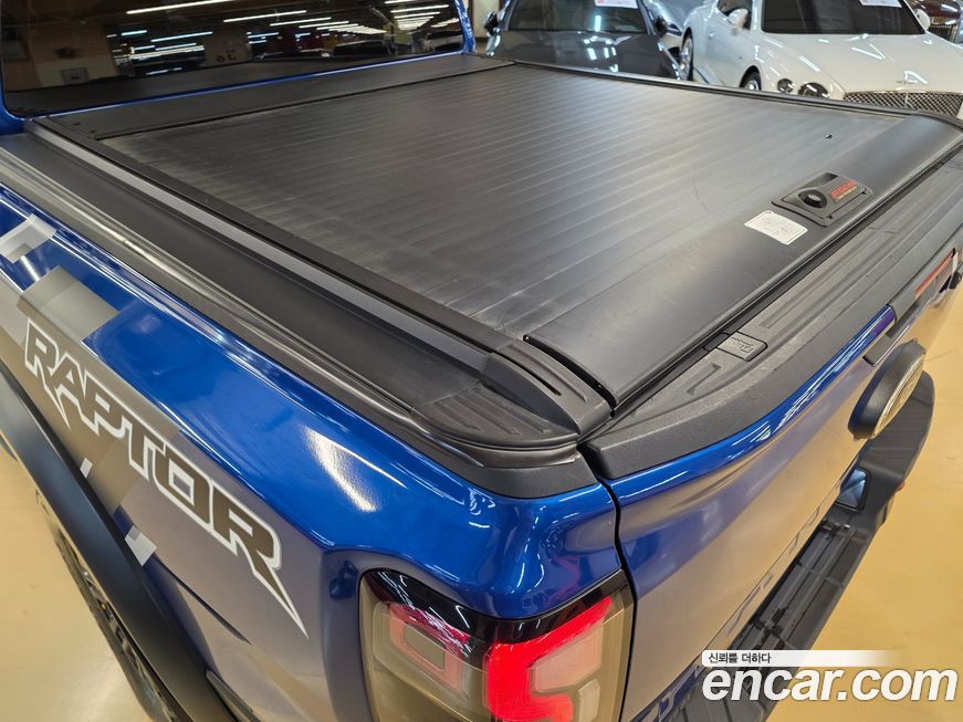 Ford Ranger 2023
