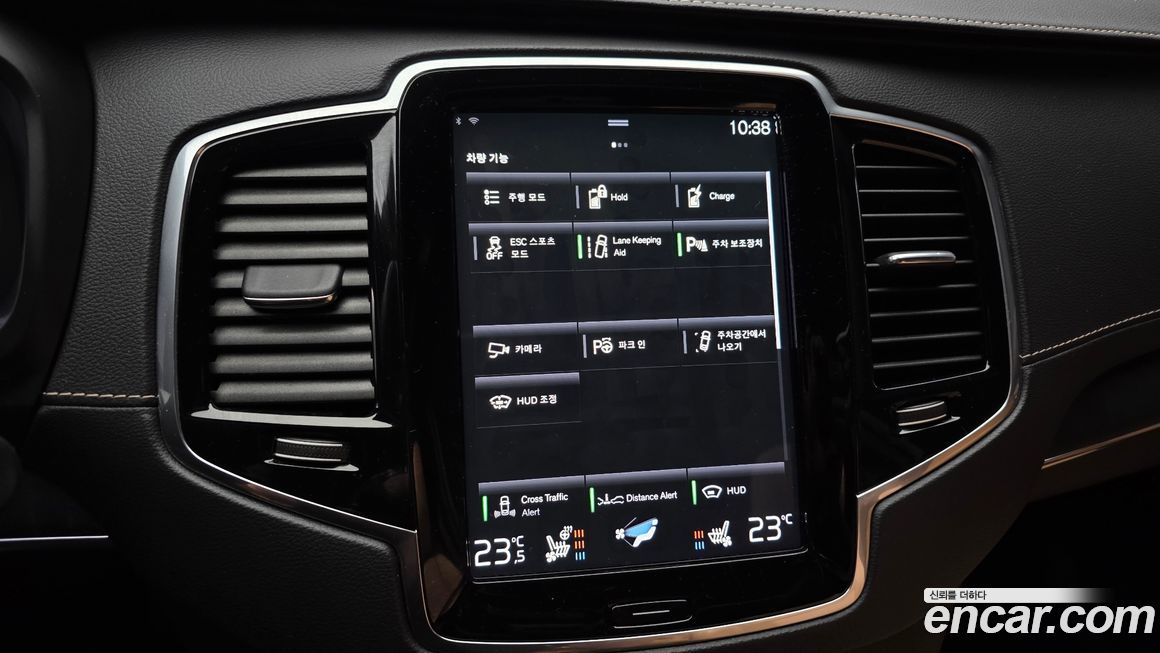 Volvo XC90 2022