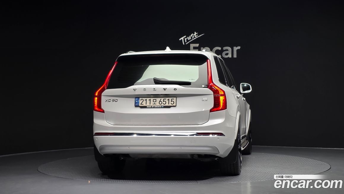 Volvo XC90 2022