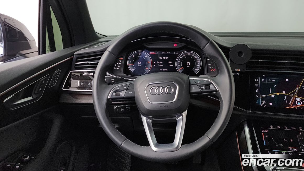 Audi Q7 2023