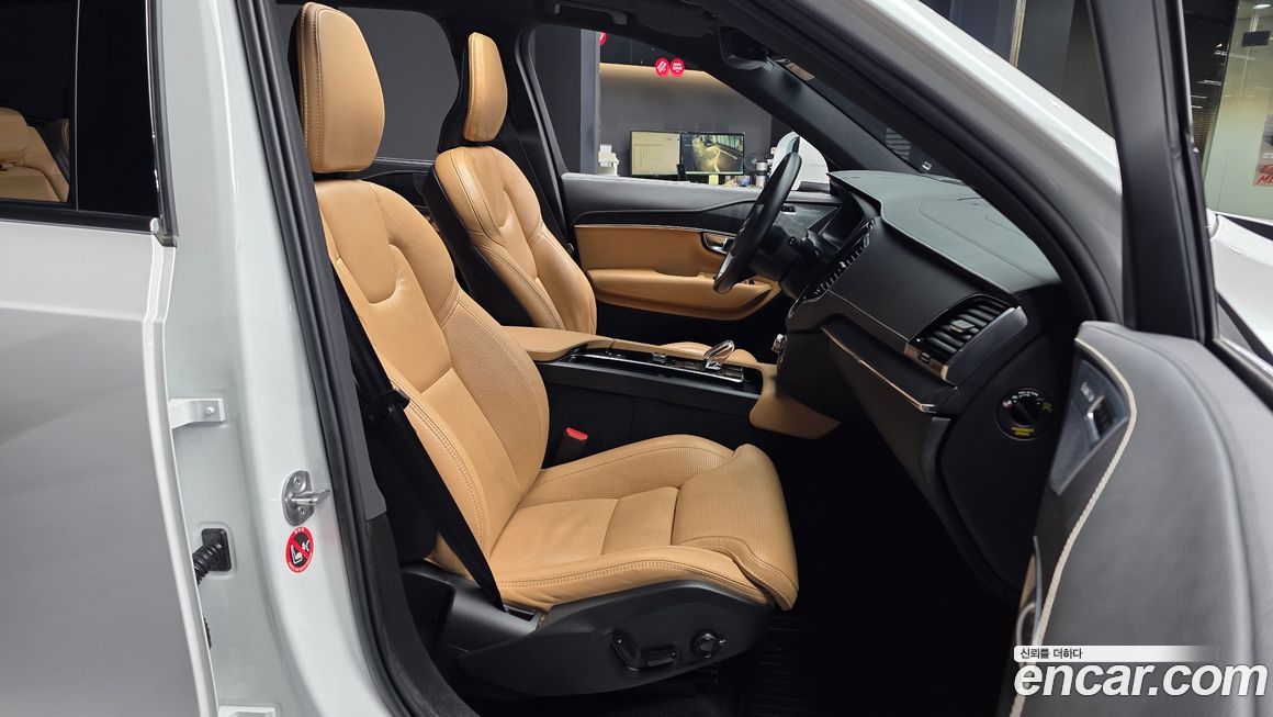 Volvo XC90 2022
