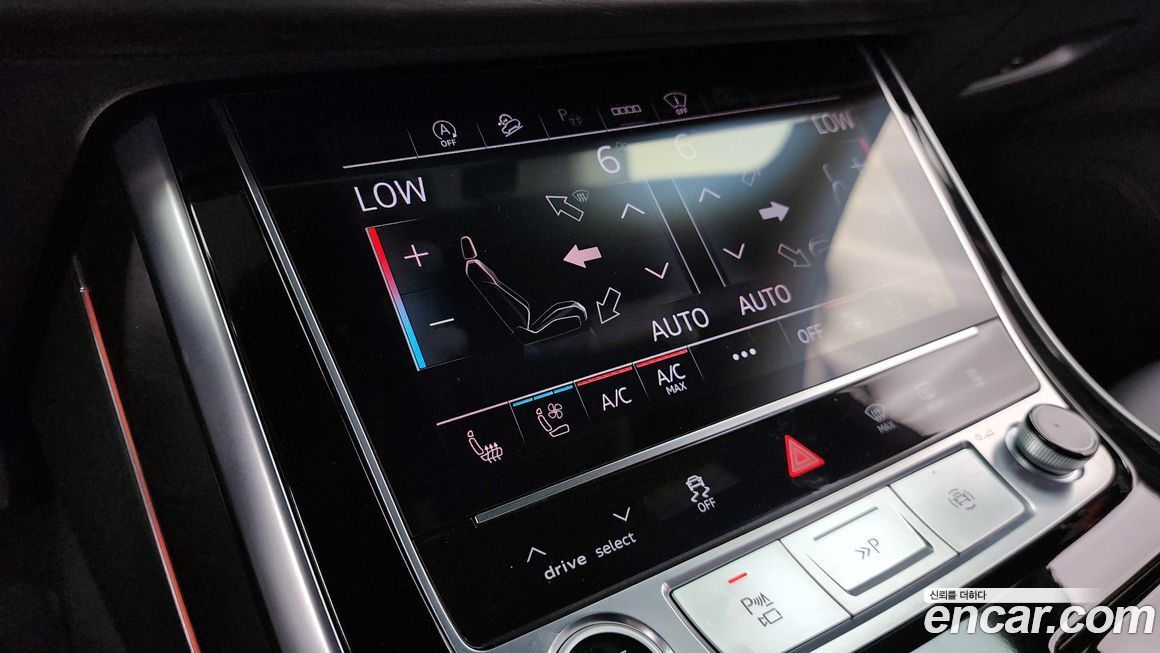 Audi Q7 2023