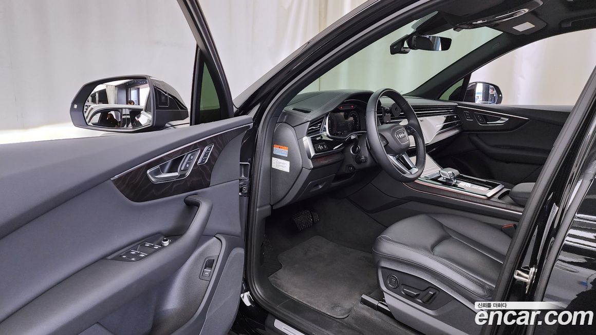 Audi Q7 2023
