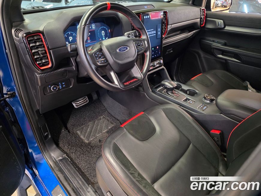 Ford Ranger 2023