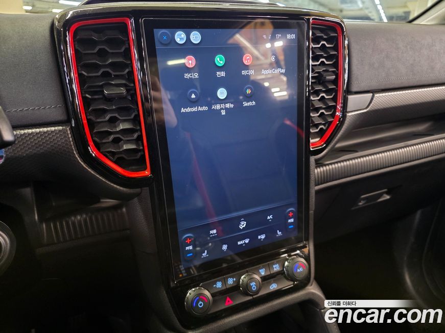 Ford Ranger 2023