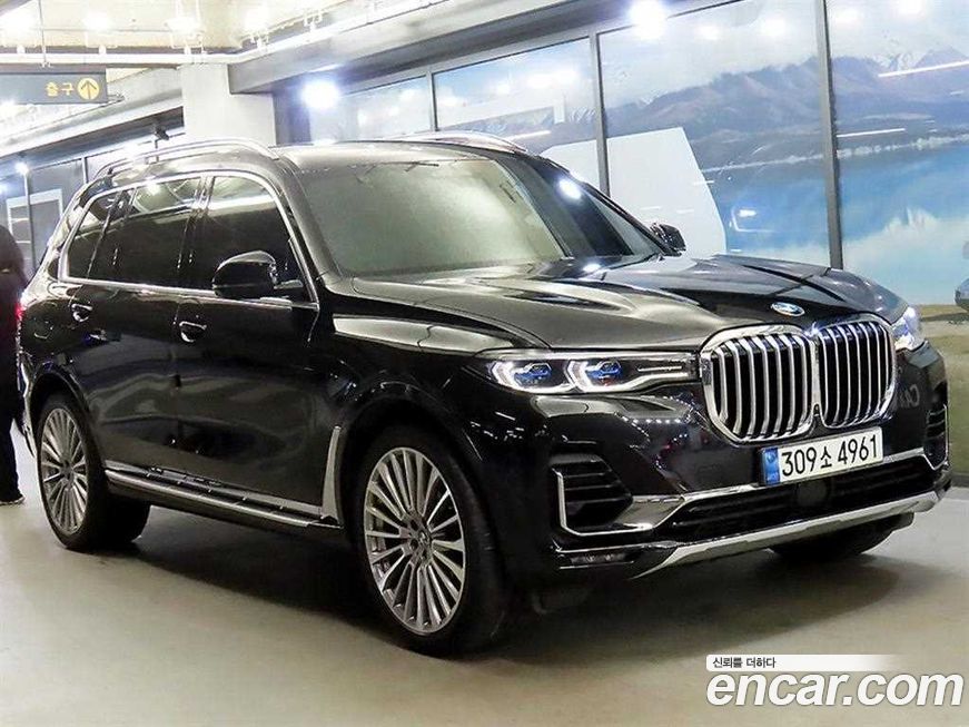 BMW X7 2021