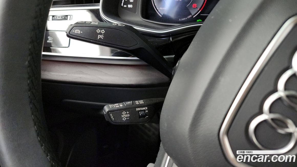 Audi Q7 2023