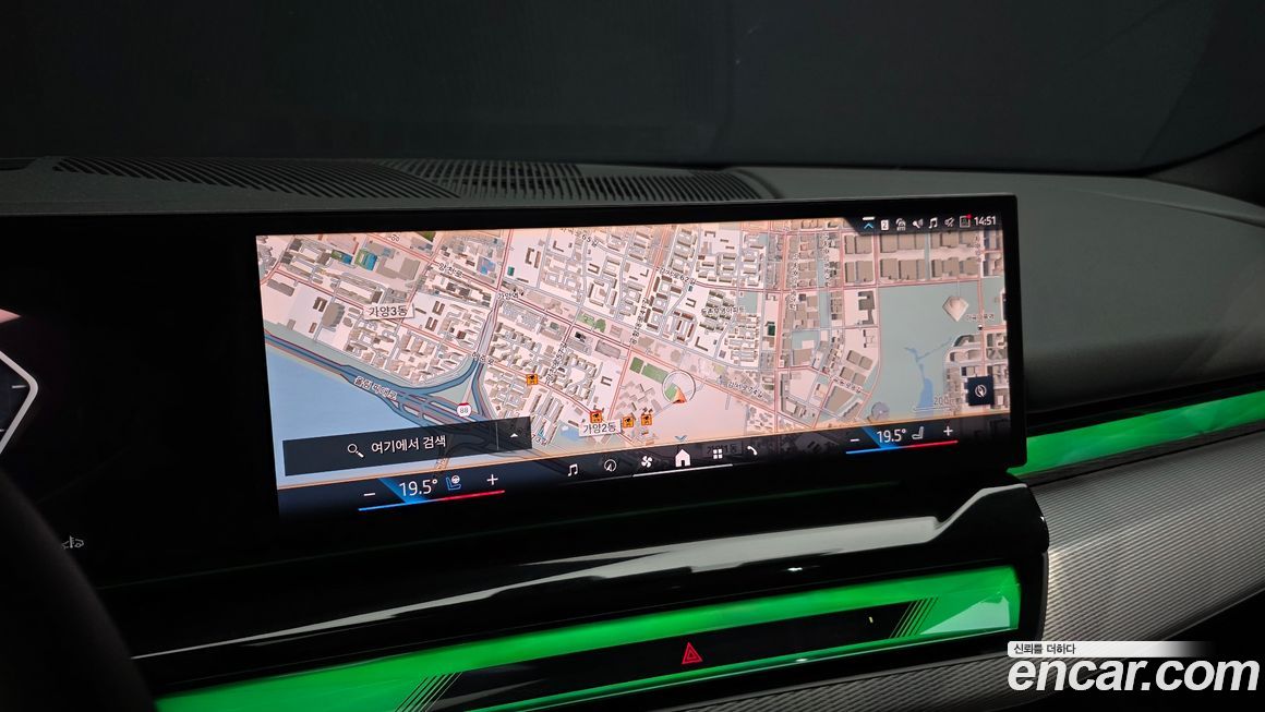 BMW 5-Series 2025