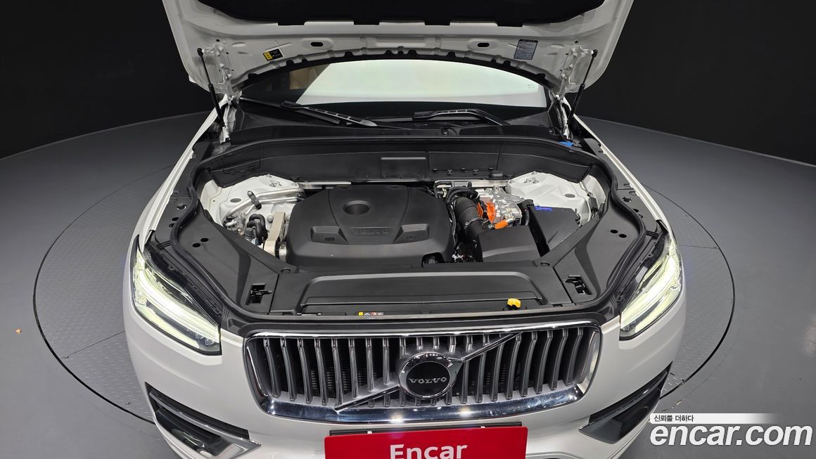 Volvo XC90 2022