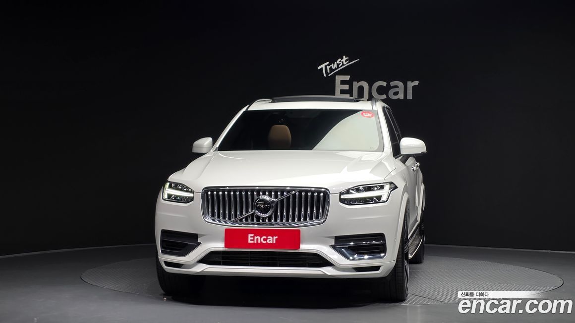 Volvo XC90 2022