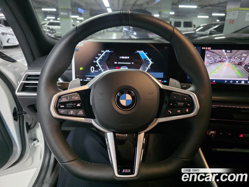 BMW 3-Series 2025