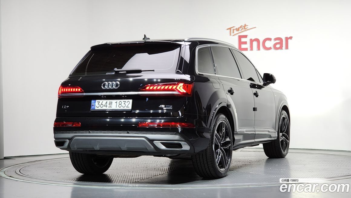 Audi Q7 2023