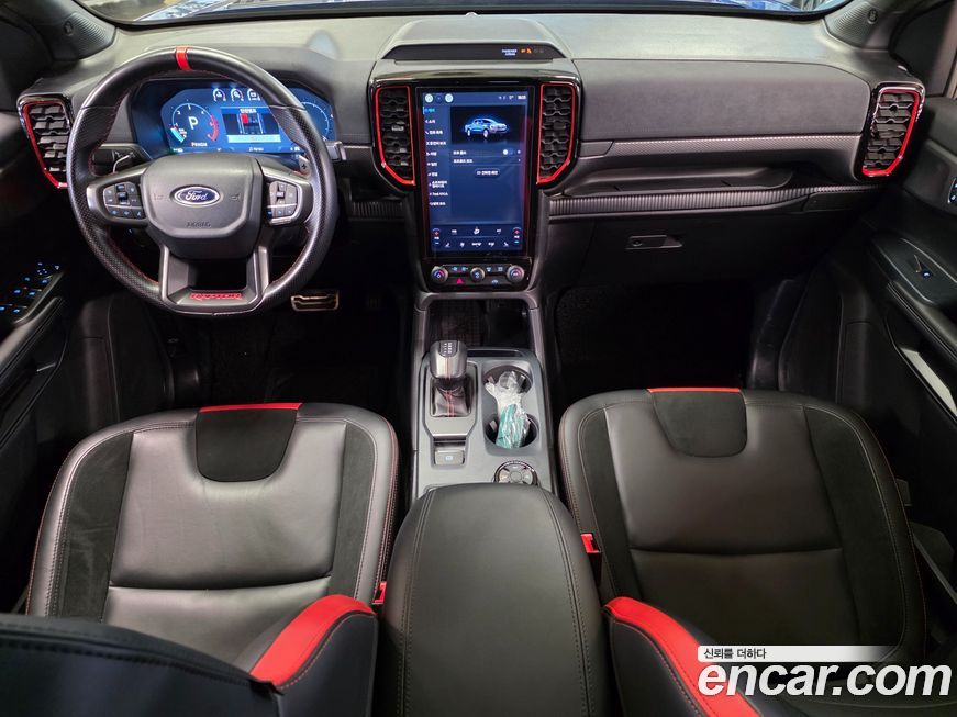 Ford Ranger 2023