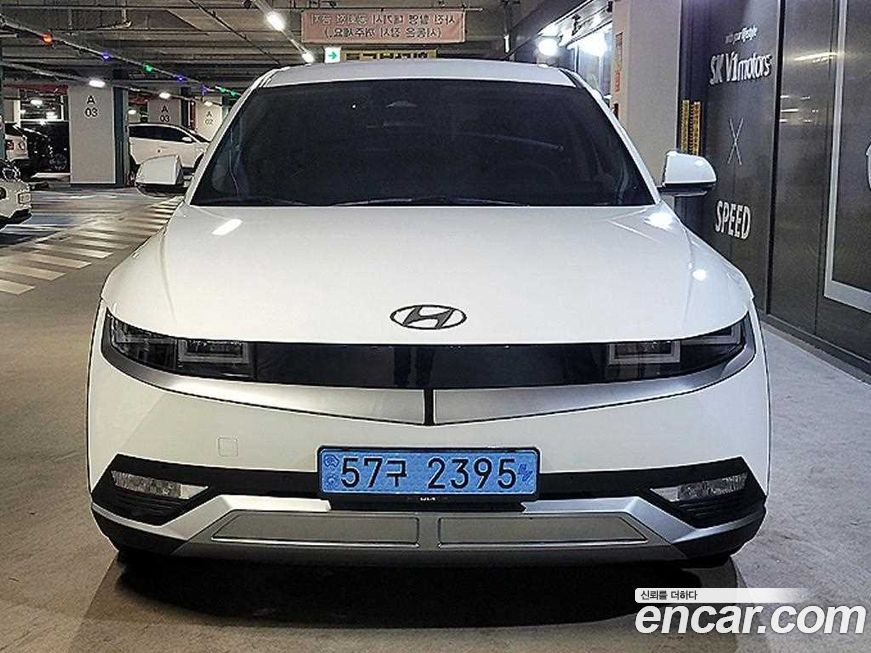 Hyundai Ioniq5 2023