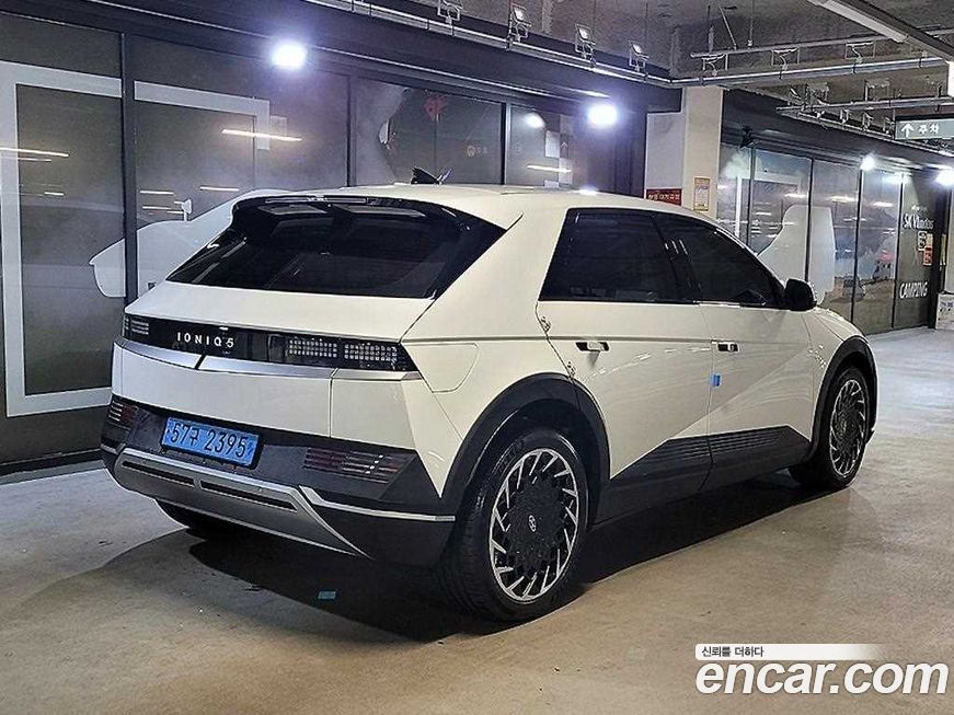 Hyundai Ioniq5 2023