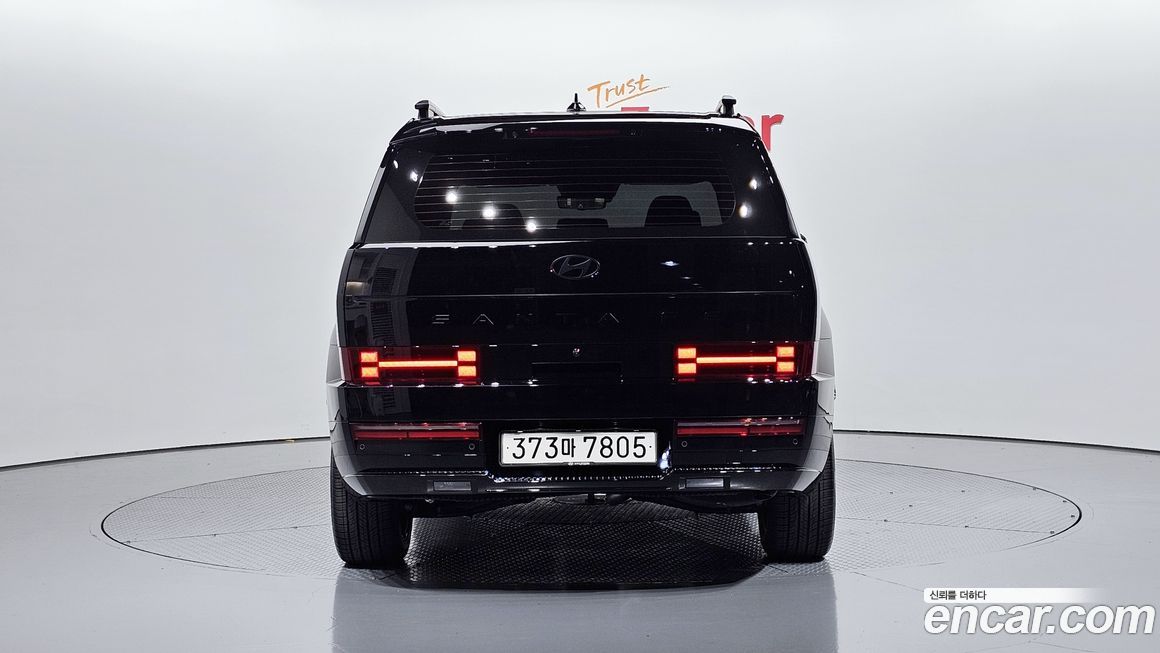 Hyundai Santafe 2025