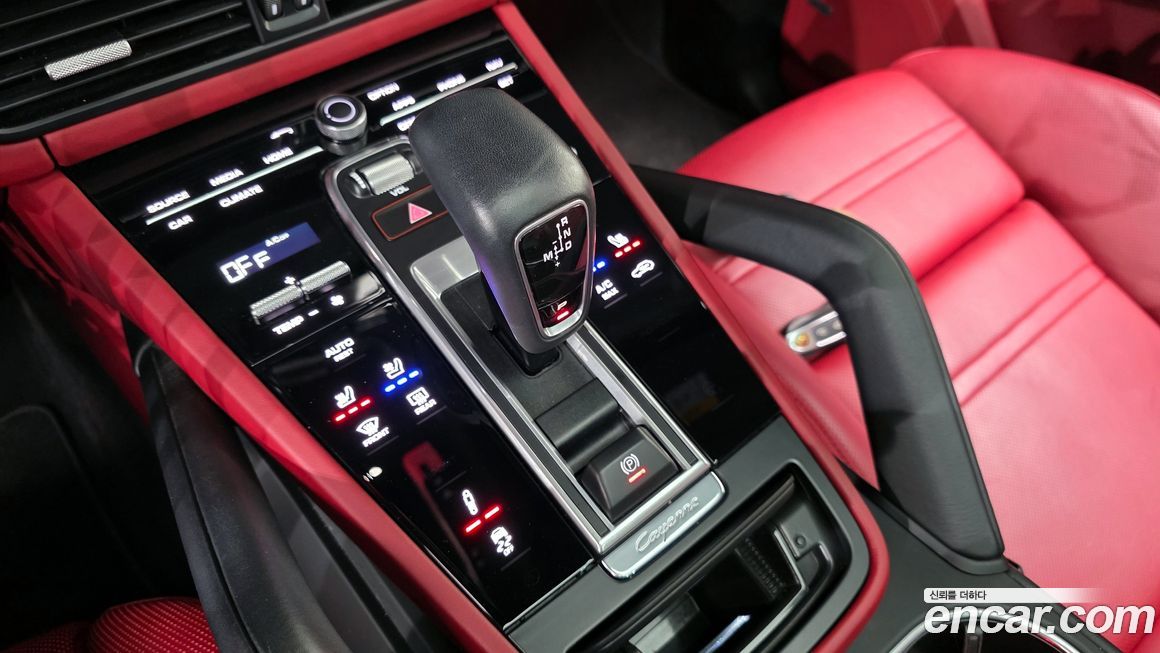 Porsche Cayenne 2020