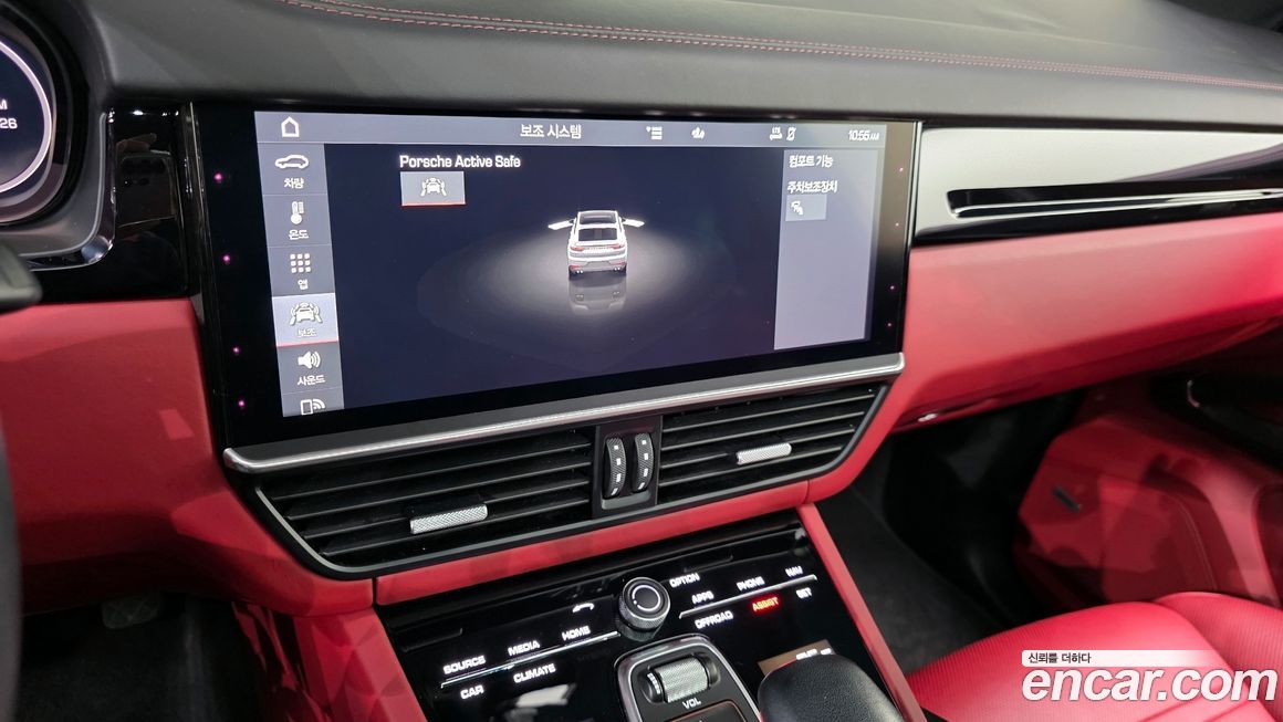Porsche Cayenne 2020