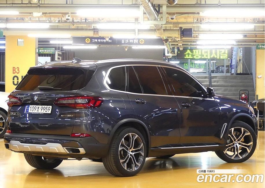BMW X5 2022