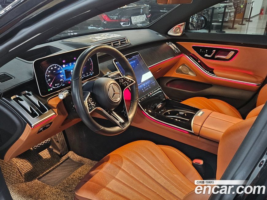 Mercedes-Benz S-Class 2022