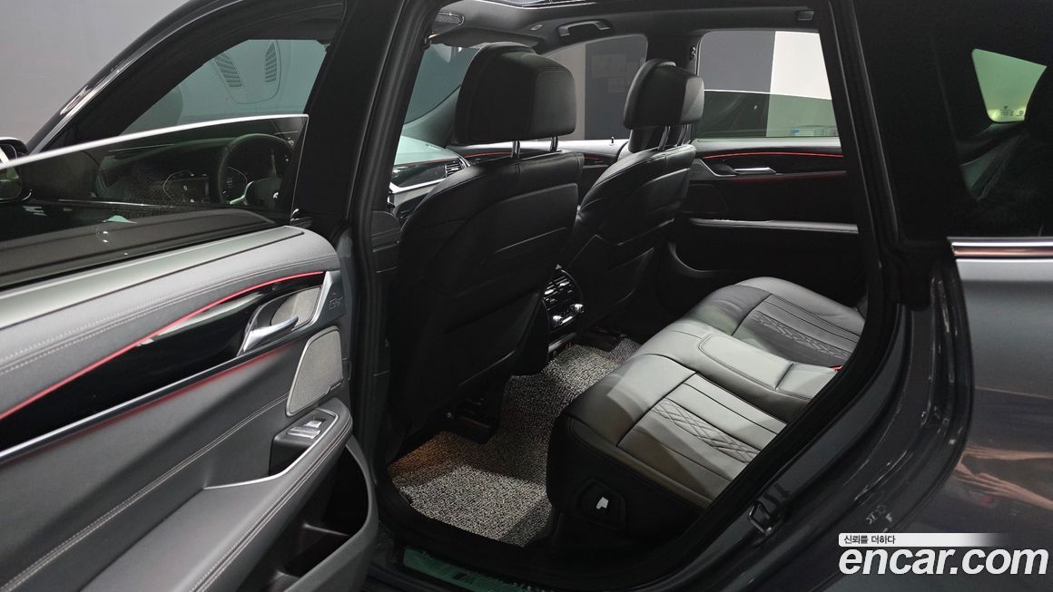 BMW Gran Turismo 2024