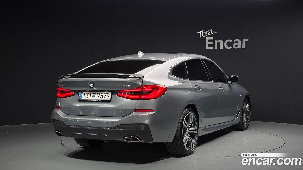 BMW Gran Turismo 2024