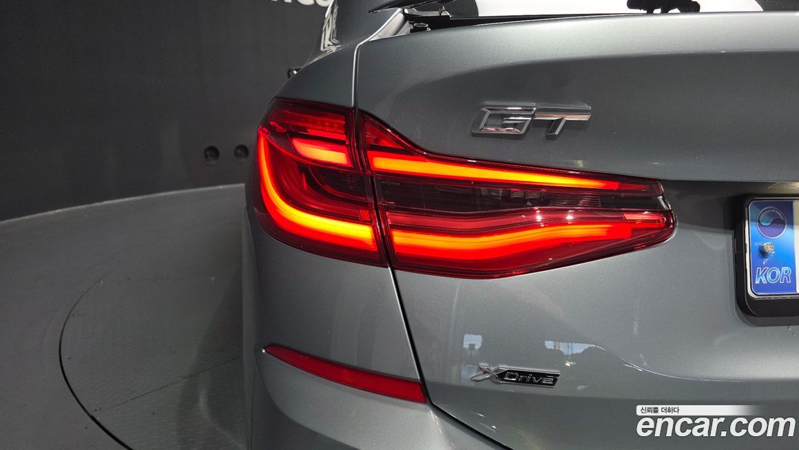 BMW Gran Turismo 2024