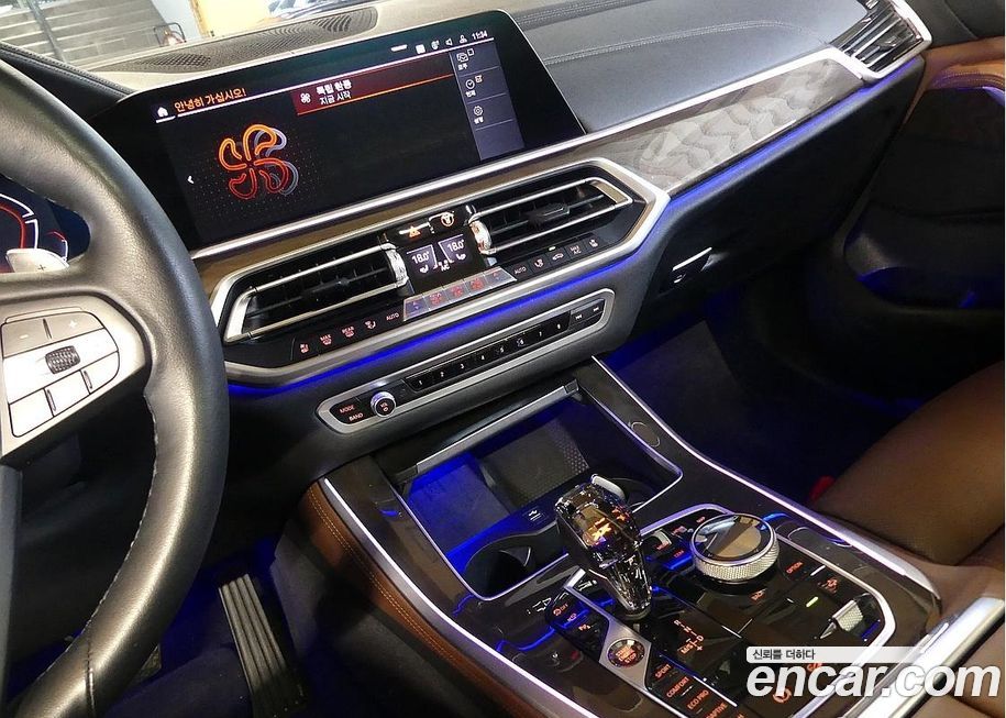 BMW X5 2022
