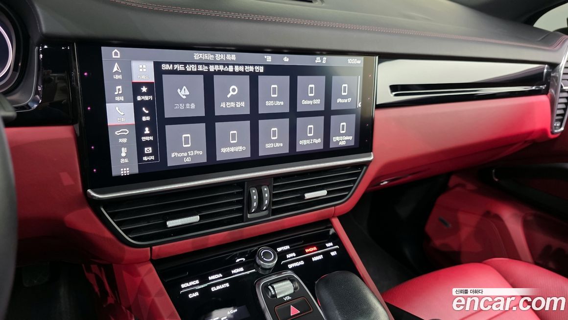 Porsche Cayenne 2020