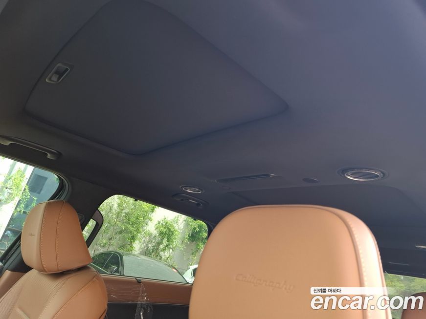 Hyundai Palisade 2026