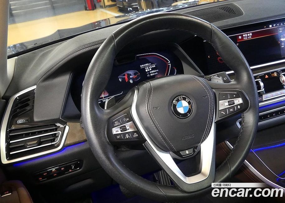 BMW X5 2022