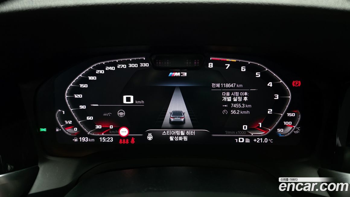 BMW M3 2021
