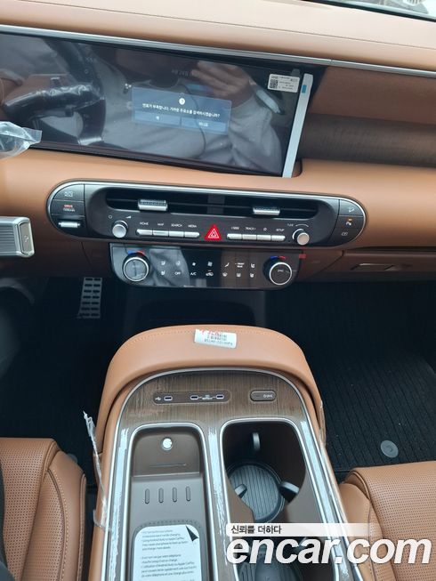 Hyundai Palisade 2026