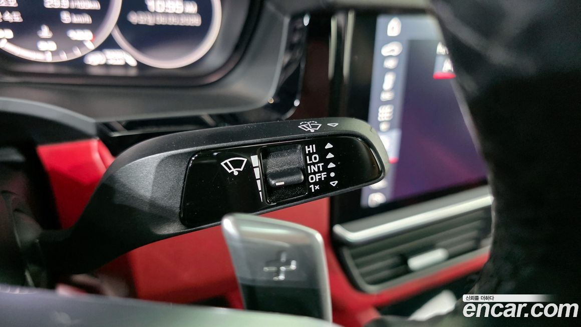 Porsche Cayenne 2020