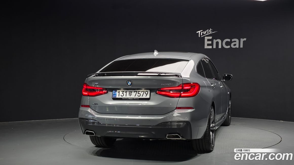 BMW Gran Turismo 2024