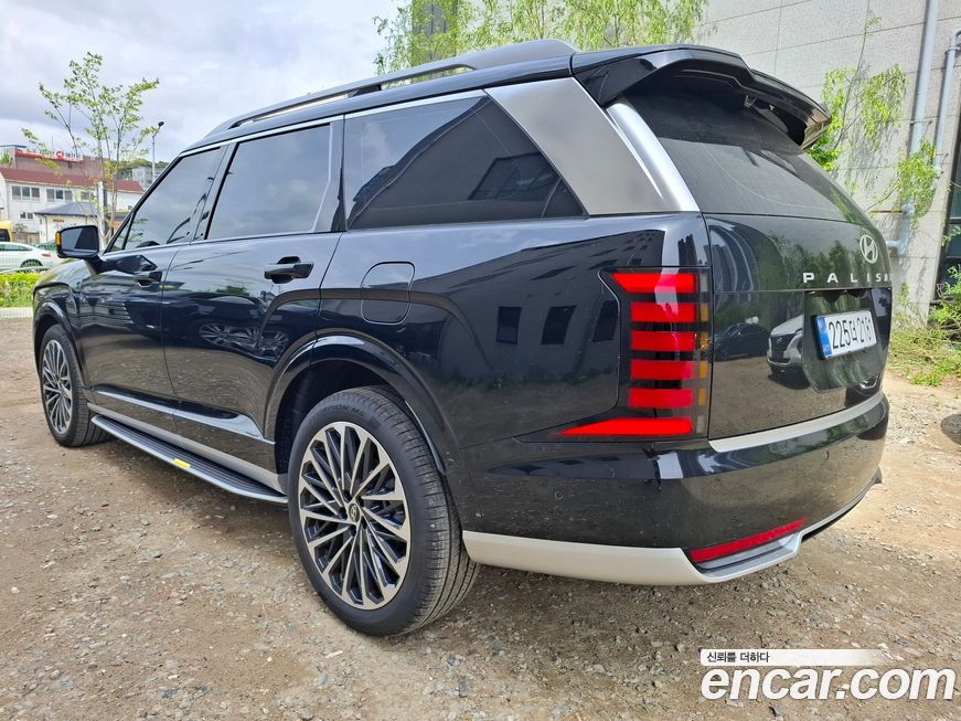 Hyundai Palisade 2026