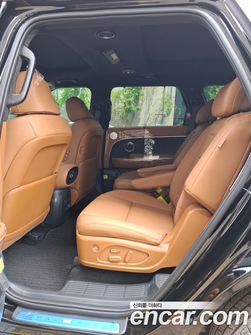 Hyundai Palisade 2026