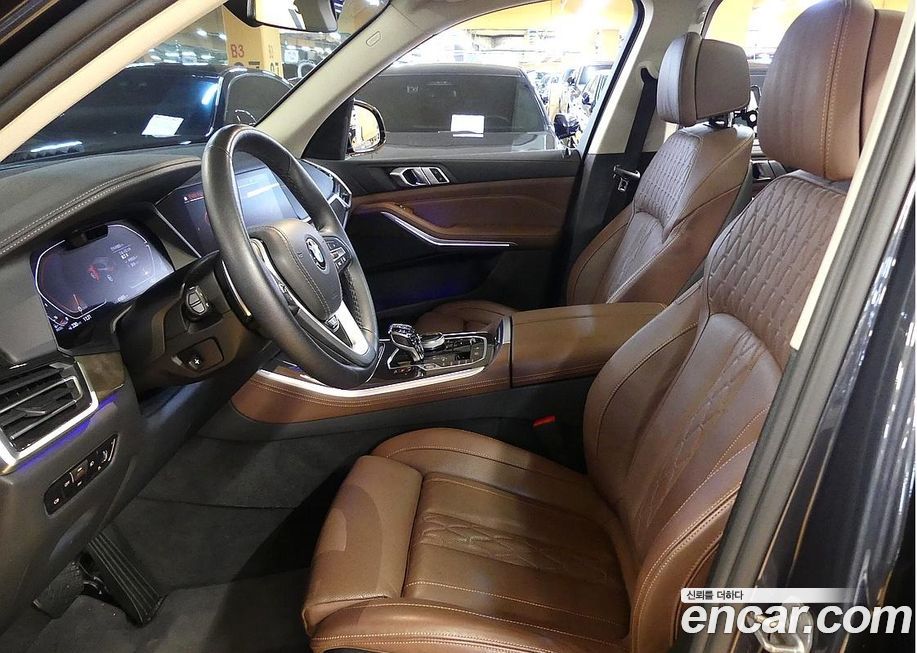 BMW X5 2022