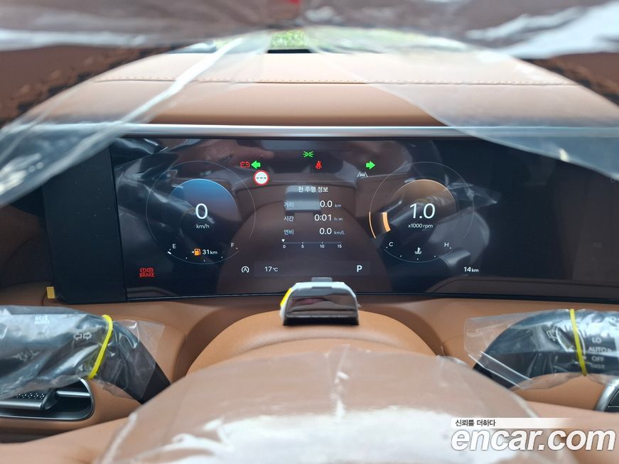 Hyundai Palisade 2026