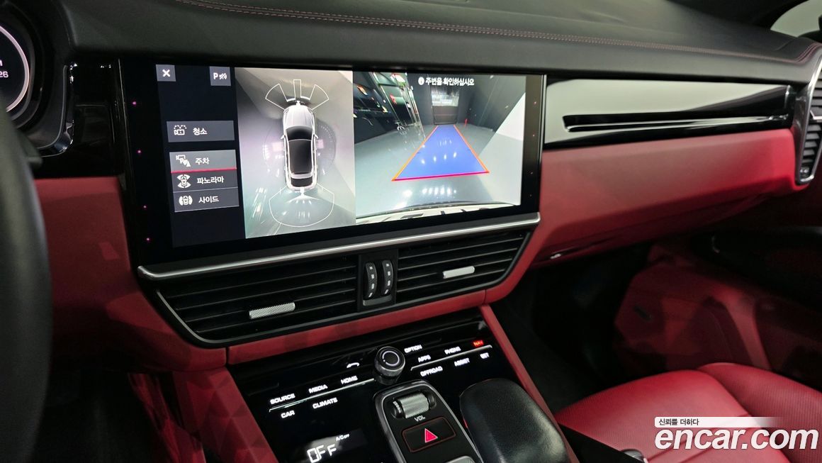Porsche Cayenne 2020